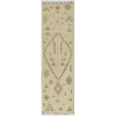Bristol Geometric Area Rug in Beige/Brown