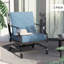 Chaise berçante de patio avec coussins-2117667593