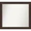 Miroir mural Ramsses-1570257084-1570257063