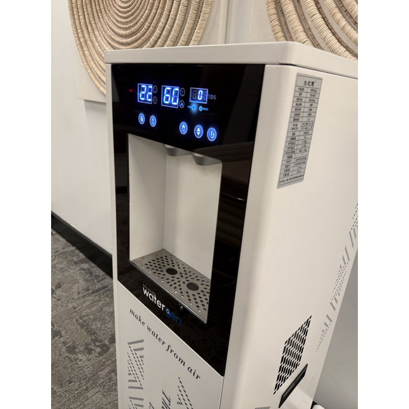 Solaris WaterGen A70