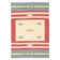 Southwestern Cotton Hand Woven Area Rug
