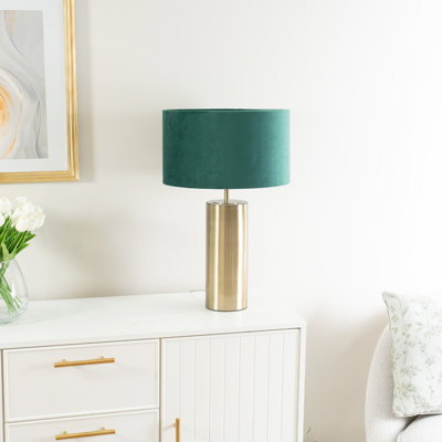 Analyah Metal Table Lamp