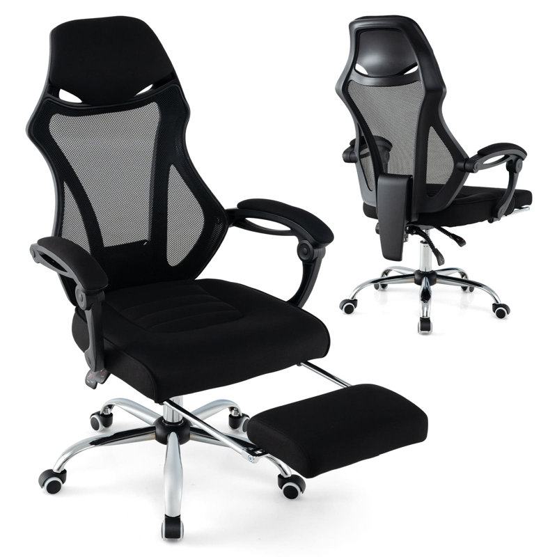 McQuitty Office Chair