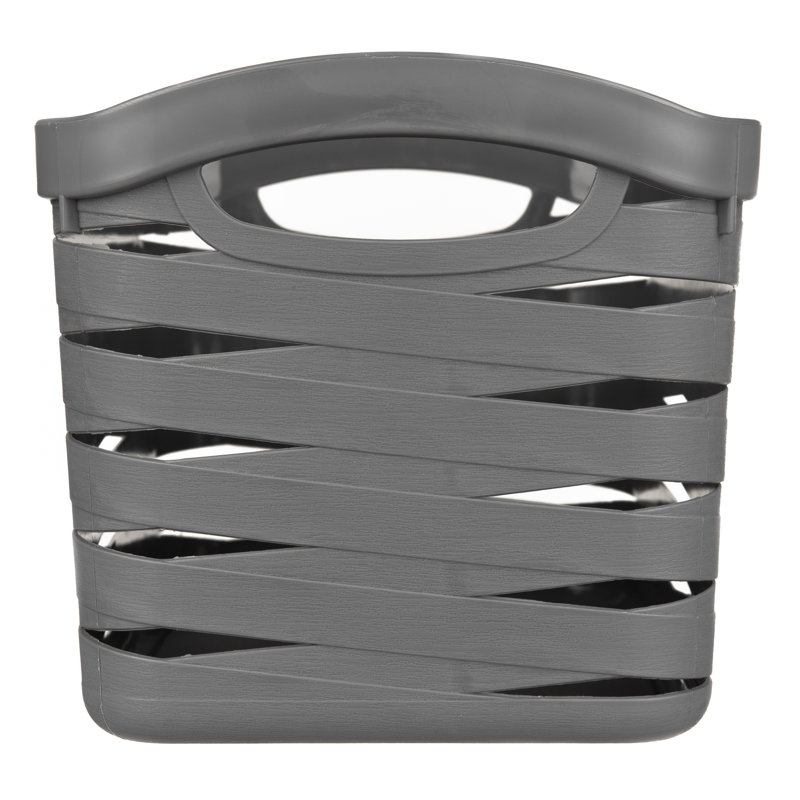 LIVIVO Plastic Decorative Basket, 17cm H x 26cm W x 18cm D