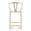 Tabouret de comptoir en frêne naturel