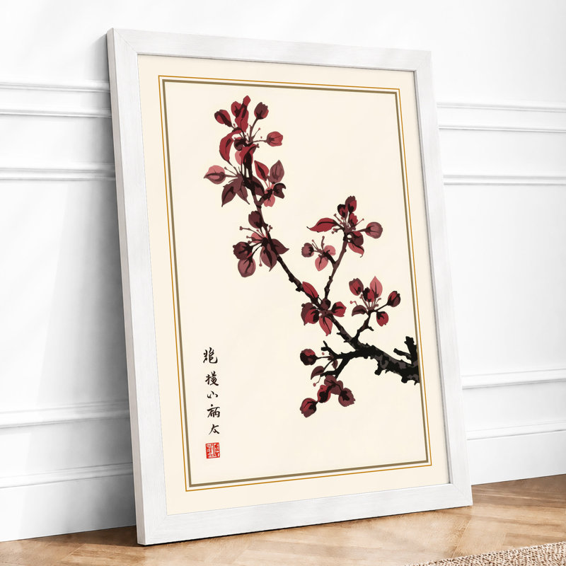 Burgundy Bloom Branch Japandi - Framed Print, A3 - 42.0 x 29.7 cm, White