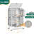 Demosteni Small Animal Cage