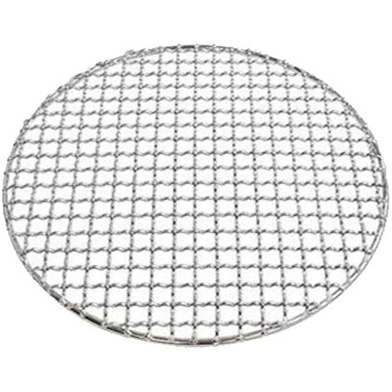 15.9 inch Round BBQ Cross Grill Rack