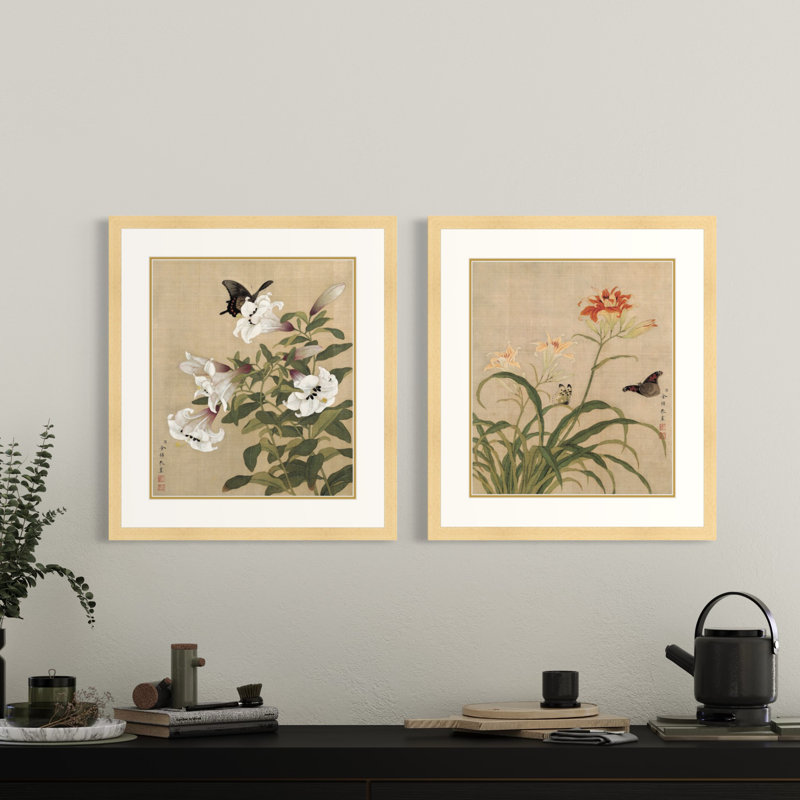 Masterpiece Collection Butterflies Amidst Flowers by Yu Zhi - 2 Piece Single Picture Frame Print Set, 21.5" H x 35" W