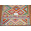 Tapis géométrique réversible en laine 5 x 7