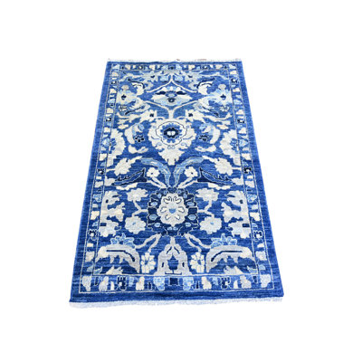 Wylin One-of-a-Kind Area Rug