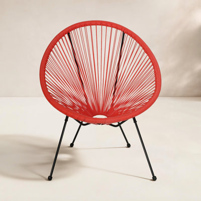 Patio Lounge Chair