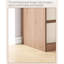 Hornsea-1536188795
