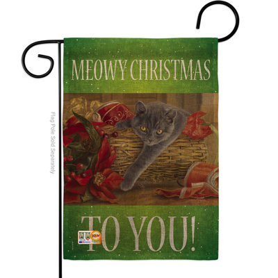 Double Sided 18.5 in. H x 13 in. W Polyester Christmas Garden flag