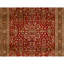 One-of-a-Kind 8'6" x 10'4" Hand Knotted Area Rug
