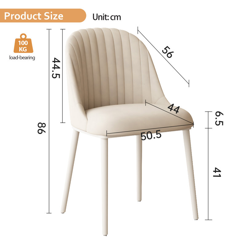 Upholstered Dining Chair