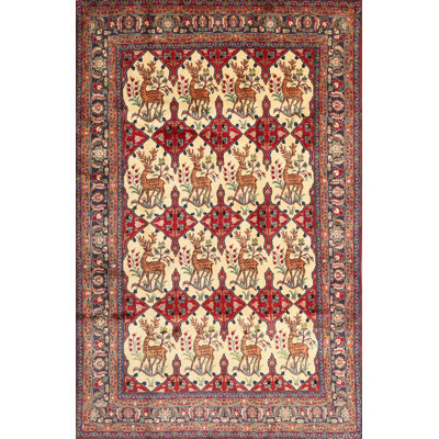 Ikat Indoor Rug