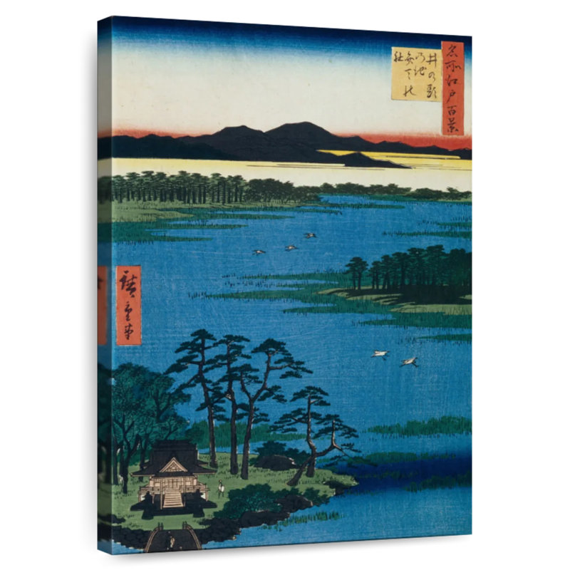 Sanctuaire Alvord Benten à l'étang Inokashira, H 39 po x l 26 po