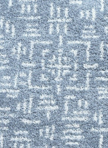 Abstract Indoor Rug, Rectangle 7'10" x 10'10"