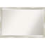 Miroir mural biseauté Algol-971262219