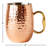 Hammered Stainless Steel Mule Mug
