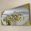 Religious & Spiritual Wall Decor on Glass