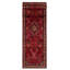 Kayseri Vintage Red Rug 3'10" x 12'10"