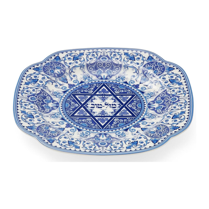 Spode - Judaica - Assiette Tov Spode Judaica Mazal - Bleu / blanc