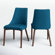 Clapton Upholstered Side Chair