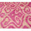 Coussin lombaire fait à la main 16 x 24