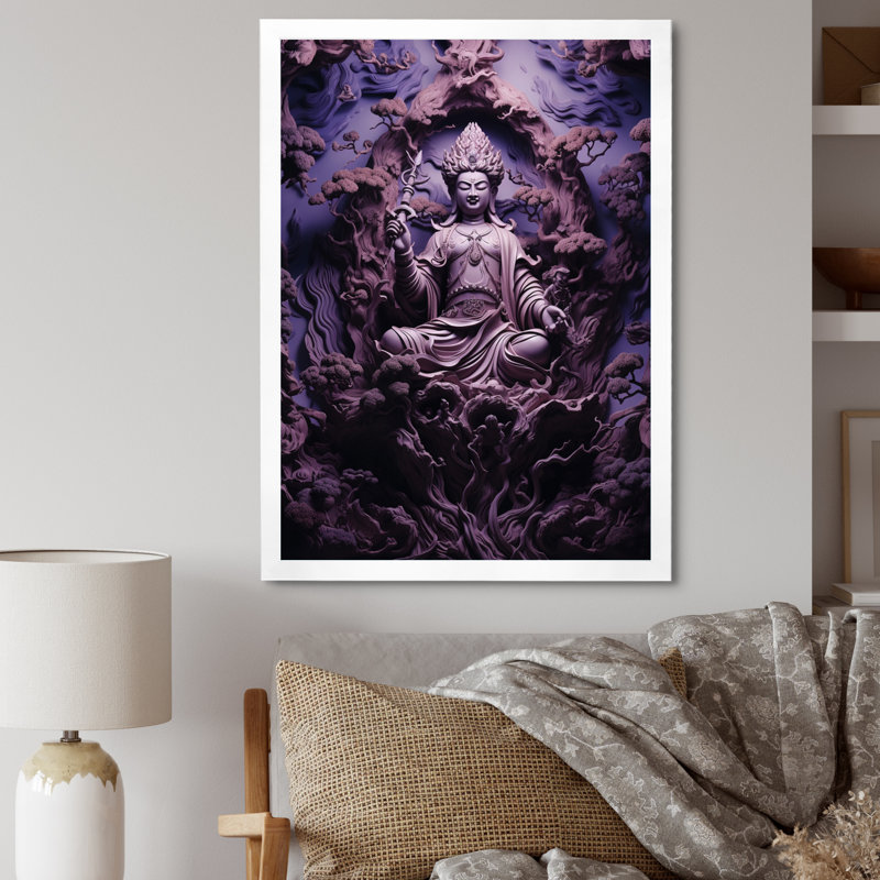 «Lateefat», reproduction sur toile, H 32 po x l 16 po x P 1 po, Cadre photo blanc