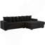 Canapé modulaire en L 110,75 po-859281098