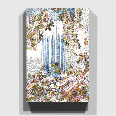Katsushika Hokusai - Wrapped Canvas Print