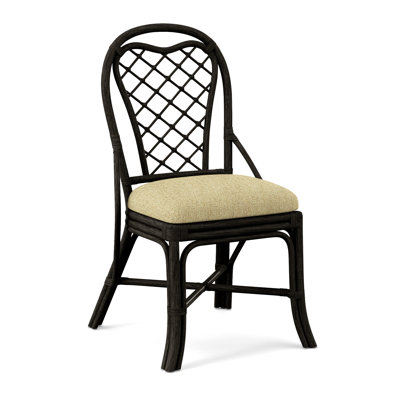 Trellis Back Side Dining Chair