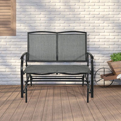 Chaise longue à bascule Ayaru