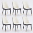 Faux Leather Upholstered Solid Back Side Chair (Set of 6)