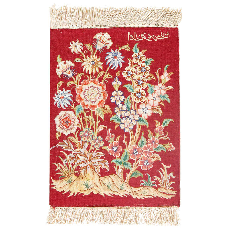 One-of-a-Kind 1' x 1' Rectangle Silk Area Rug in Pink