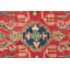 Tapis rouge Ochoa