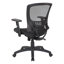 Chaise de travail en filet