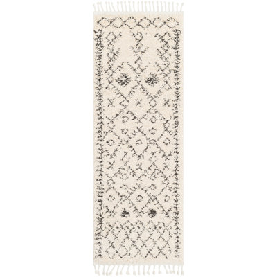 Mossy Moroccan Charcoal Grey/Beige Area Rug