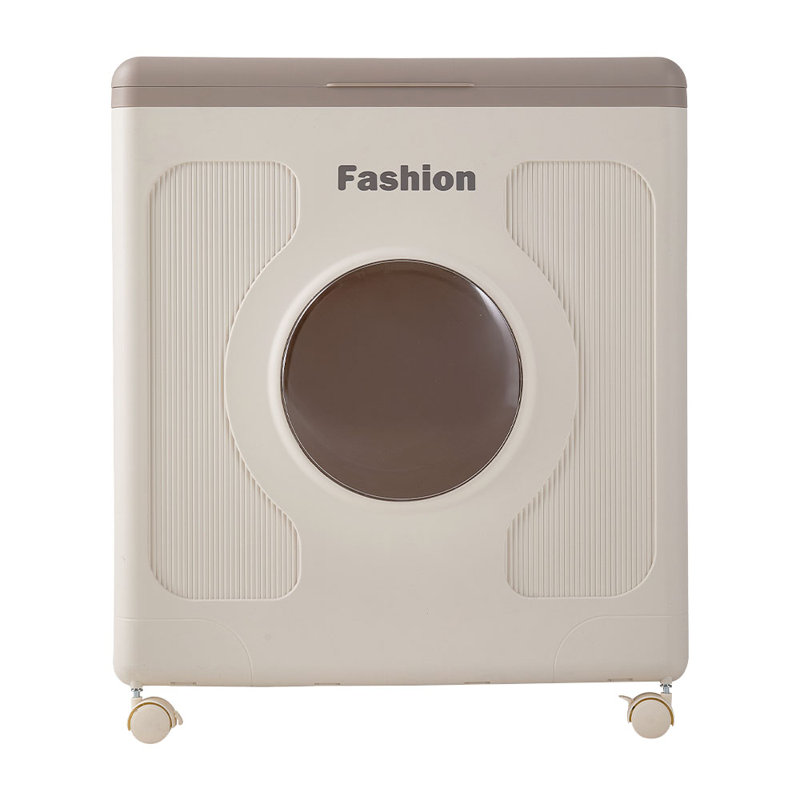 Rebrilliant Plastic Decorative Bin, Grey