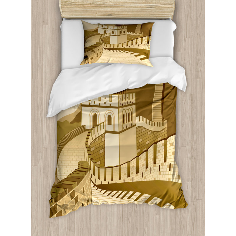 Eclectic Polyester Duvet Cover