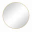 Miroir mural 48 po-1622685745-1622685749