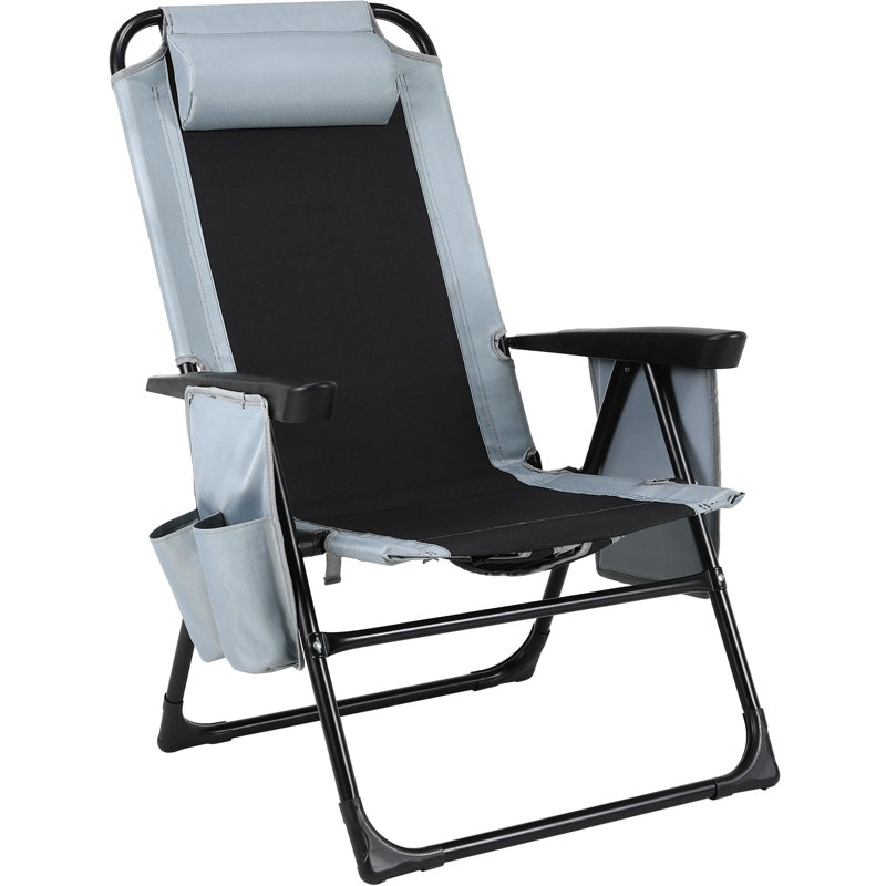 Folding Camping Chair