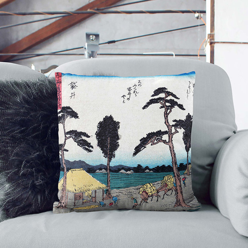 Square Throw Cushion, 55cm H x 55cm W x 20cm D