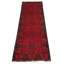 Tapis rouge Finest Esari 2 pi 9 po x 9 pi 6 po