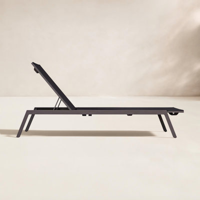 79" Patio Chaise Lounge