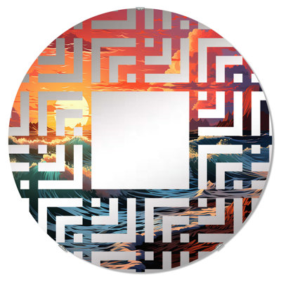 Miroir mural rond