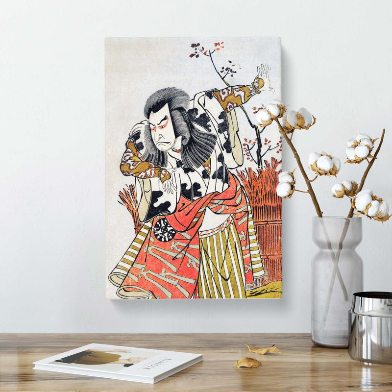 Nakamura Nakazo by Katsukawa Shunsho - Wrapped Canvas, 60cm H x 40cm W x 3cm D