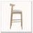 Wood Frame Barstool-1817133967-1817133965